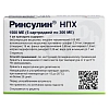 Купить Ринсулин НПХ 100 МЕ/мл 3 мл 5 шт суспензия для подкожного введения картриджи