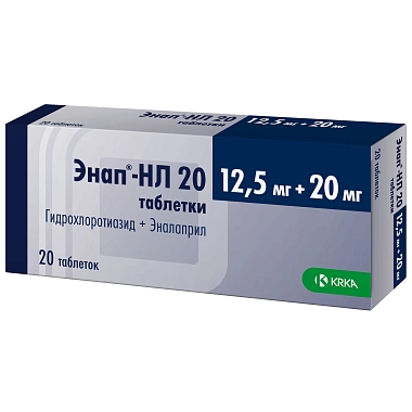 Купить Энап-НЛ 12,5 мг + 20 мг 20 шт таблетки
