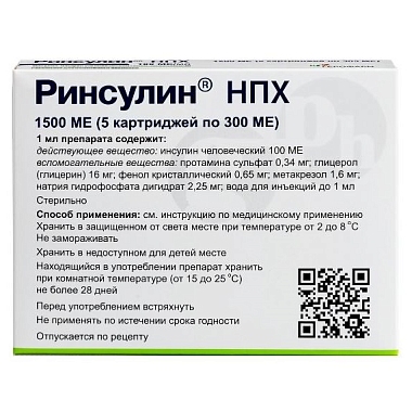 Купить Ринсулин НПХ 100 МЕ/мл 3 мл 5 шт суспензия для подкожного введения картриджи