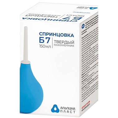 Купить Спринцовка Б-7 150 мл 1 шт с твердым наконечником