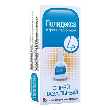 Купить Полидекса с Фенилэфрином 15 мл спрей назальный