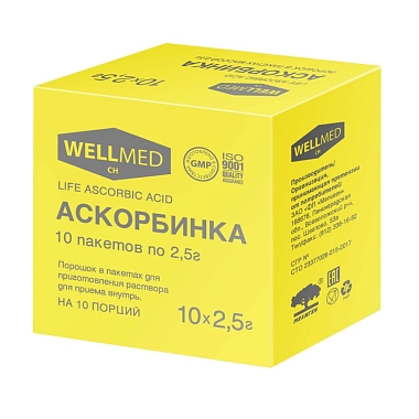 Купить Аскорбинка Life Аsсorbiс acid 2,5 г 10 шт порошок в пакетах для приготовления раствора для приема внутрь