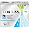 Купить Экспортал 10 г 20 шт порошок для приготовления раствора для приема внутрь пакет