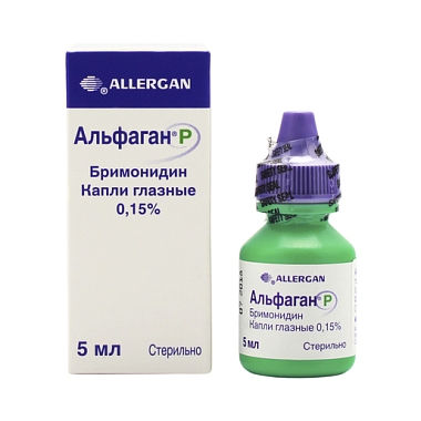 Купить Альфаган Р 0,15% 5 мл капли глазные