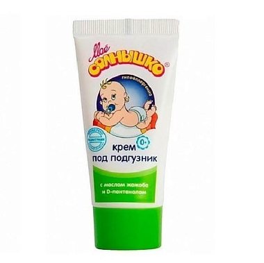 Купить Мое Солнышко 50 мл крем детский под подгузник