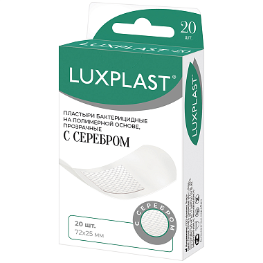 Купить Luxplast 25 мм x 73 мм 20 шт пластырь полимерный с серебром