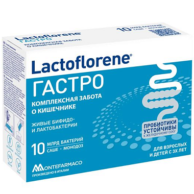 Купить Лактофлорене Гастро 10 шт порошок пакет-саше