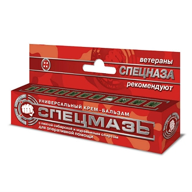 Купить Спецмазь 44 мл крем-бальзам универсальный с пихтой сибирской и муравьиным спиртом