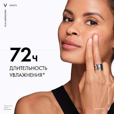 Купить Vichy Liftactiv Supreme 20 мл сыворотка концентрированная с витамином С для сияния кожи