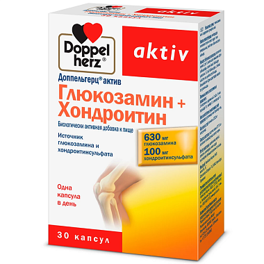 Купить Доппельгерц Актив Кальций 1000 + D3 + K2 60 шт таблетки жевательные