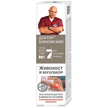 Купить Доктор Бубновский №7 Живокост и мухомор 125 мл гель-бальзам для тела