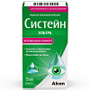 Купить Систейн Ультра 15 мл капли глазные
