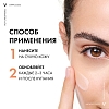 Купить Vichy Capital Soleil DryTouch SPF 50+ 50 мл эмульсия для лица солнцезащитная матирующая