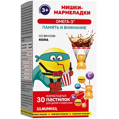 Купить Мишки-Мармеладки Омега-3 30 шт пастилки жевательные