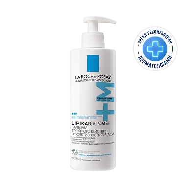 Купить La Roche-Posay Lipikar AP+Max 400 мл бальзам