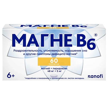 Купить Магне В6 60 шт таблетки покрытые оболочкой