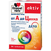 Купить Доппельгерц Актив от А до Цинка 30 шт таблетки