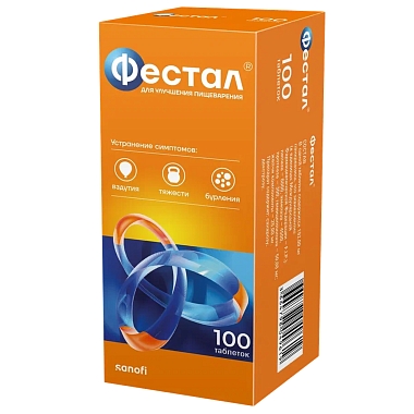 Купить Фестал 100 шт таблетки кишечнорастворимые