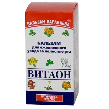 Купить Бальзам Караваева Витаон 30 мл средство для ухода за полостью рта