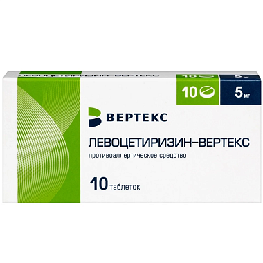 Купить Левоцетиризин-Вертекс 5 мг 10 шт таблетки покрытые пленочной оболочкой