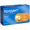 Купить Колдакт с витамином С 10 шт таблетки покрытые пленочной оболочкой