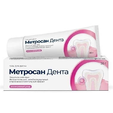 Купить Метросан Дента 30 г гель для десен с антибактериальным и антисептическим эффектом