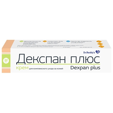 Купить Декспан плюс 30 г крем для наружного применения