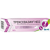 Купить Троксевазин Нео 2 % 100 г гель для наружного применения