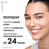Купить Vichy Mineral 89 29 мл экспресс-маска тканевая из микроводорослей для интенсивного увлажнения