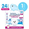 Купить Joonies Premium Soft 24 шт подгузники для детей размер NB (до 5 кг)