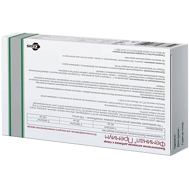 Купить Феминал Премиум 30 шт капсулы