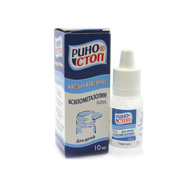 Купить Риностоп 0,05% 10 мл капли назальные для детей