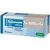 Купить Ко-Дальнева 5 мг + 0,625 мг + 2 мг 30 шт таблетки