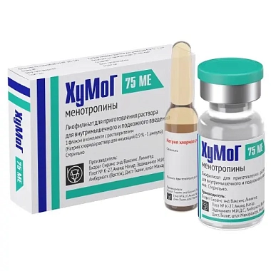 Купить Хумог 75 МЕ ФСГ + 75 МЕ ЛГ 1 шт лиофилизат для приготовления раствора для внутримышечного и подкожного введения флакон с растворителем