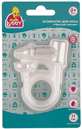 Купить Lubby Чистый носик аспиратор назальный 0+