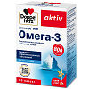 Купить Доппельгерц Актив Омега-3 80 шт капсулы