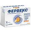 Купить Фервекс 2 г 12 шт порошок для приготовления раствора для приема внутрь лимон с сахаром