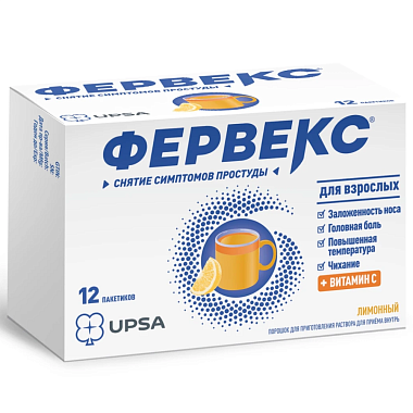 Купить Фервекс 2 г 12 шт порошок для приготовления раствора для приема внутрь лимон с сахаром