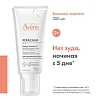 Купить Avene XeraCalm A.D 200 мл бальзам липидовосполяющий