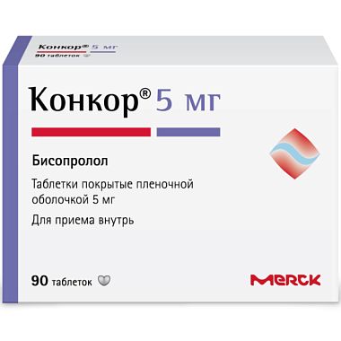 Купить Конкор 5 мг 90 шт таблетки покрытые пленочной оболочкой