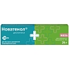 Купить Новатенол 5 % 25 г мазь для наружного применения 