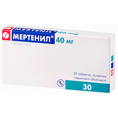 Купить Мертенил 40 мг 30 шт таблетки покрытые пленочной оболочкой