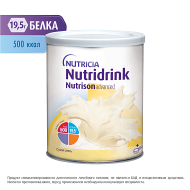 Купить Nutrison Nutridrink Advanced 322 г сухая смесь для энтерального питания