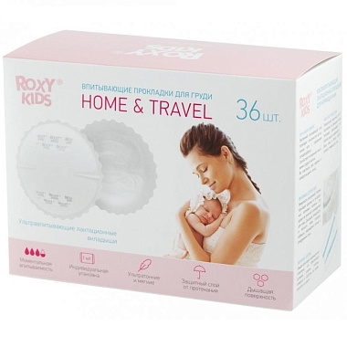 Купить Roxy Kids Home&Travel 36 шт прокладки для груди впитывающие ультратонкие