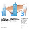 Купить La Roche-Posay Toleriane Sensitive 50 мл крем тонирующий тон светлый