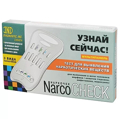 Купить Narkocheck тест для выявления 3 видов наркотиков в моче