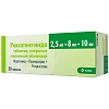 Купить Роксатенз-Инда 2,5 мг + 8 мг + 10 мг 30 шт таблетки покрытые пленочной оболочкой