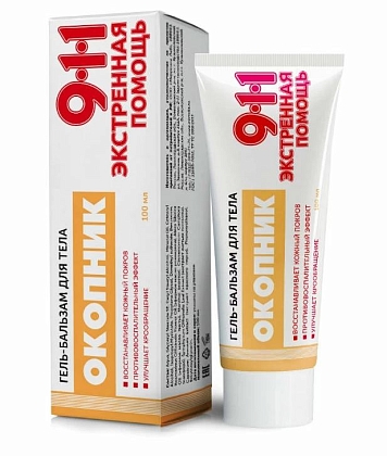 Купить 911 Окопник 100 мл гель-бальзам для тела