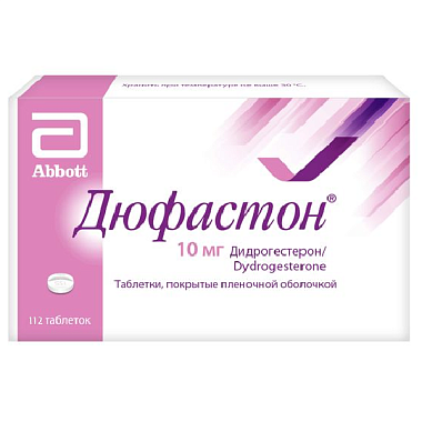 Купить Дюфастон 10 мг 112 шт таблетки покрытые пленочной оболочкой