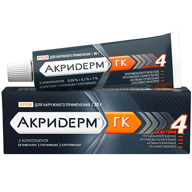 Купить Акридерм ГК 30 г крем для наружного применения